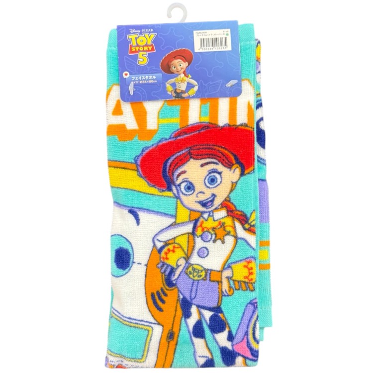 商品仕様【サイズ】本体：約34×80cm【素材】綿100%【生産国】中国特記事項※画像はあくまでも商品イメージになります。実際の商品と色や仕様が異なる場合がありますので、予め御了承ください。 ※メーカー希望小売価格はメーカーカタログに基づいて掲載しています。
