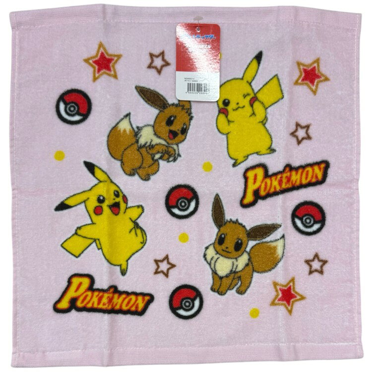 Linterna de bolsillo Q4062 098997 Pokémon