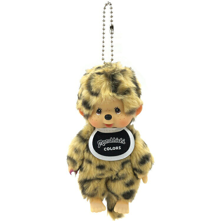 モンチッチ マスコットキーチェーン ヒョウ柄 COLORS もんちっち Monchhichi Sekiguchi
