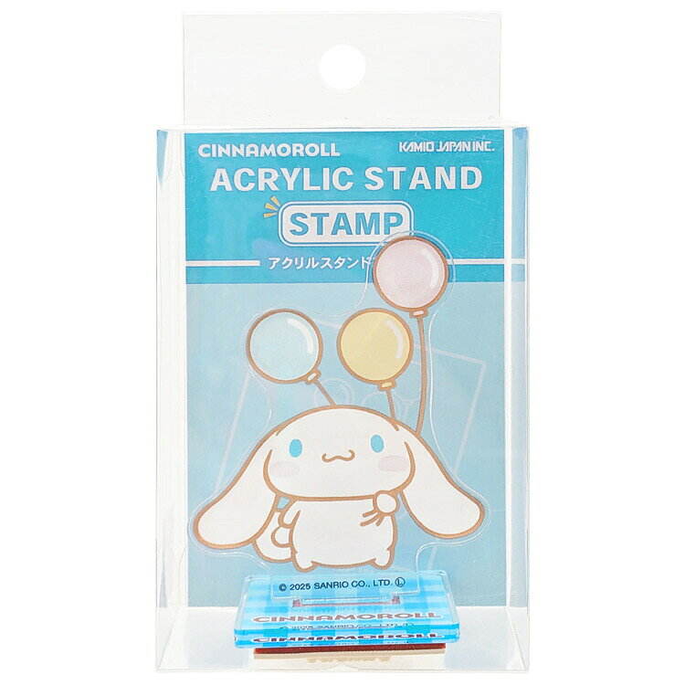 商品仕様飾って可愛く、使って便利 アクリルスタンドとスタンプがひとつになった2WAY便利アイテム 【サイズ】約H95×W55×D40mm 【素材】アクリル、ゴム特記事項※画像はあくまでも商品イメージになります。実際の商品と色や仕様が異なる場合がありますので、予め御了承ください。 ※メーカー希望小売価格はメーカーカタログに基づいて掲載しています。