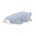 プレミアムねむねむアニマルズ 抱きまくら L ペンギン ラブ ぬいぐるみクッション もちもち かわいい 095008(3)