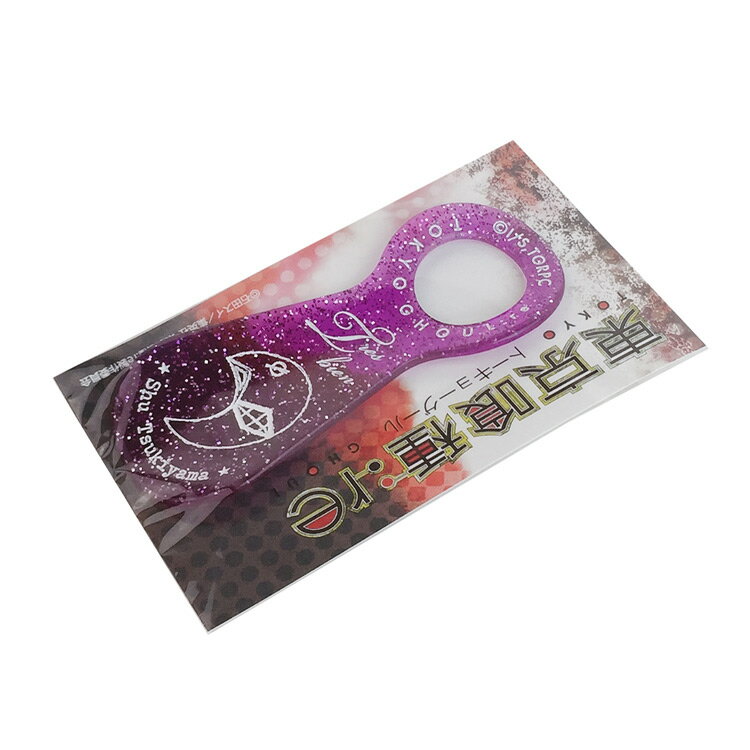 東京喰種トーキョーグール:re 靴べらキーホルダー(月山) 006192