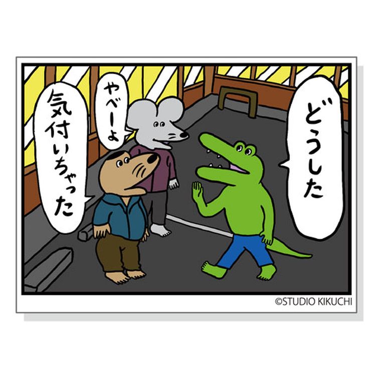 饯ϥ㤨100˻̥ ƥå(5פβǤʤ313ߤˤʤޤ