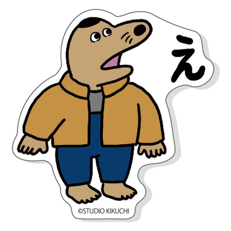 饯ϥ㤨100˻̥ ƥå(פβǤʤ313ߤˤʤޤ