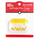 ポケモン AirPods Pro ソフトケース ピカチュウイエロー 004181