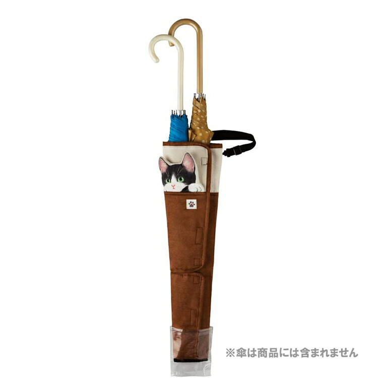 フェリシモ猫部 アンブレラホルダー(BK)★ひょっこり子猫★★カー用品★ [121702]のサムネイル