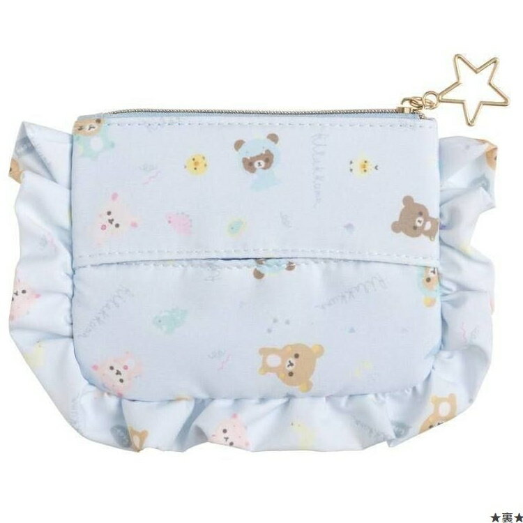 リラックマ ティッシュケース付ミニポーチ★きょうりゅうごっこ★