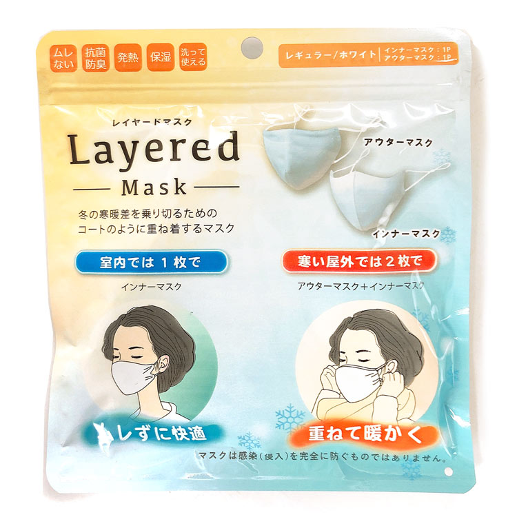 COZY MASK 쥤䡼ɥޥ쥮顼2(WHWH) [294006]