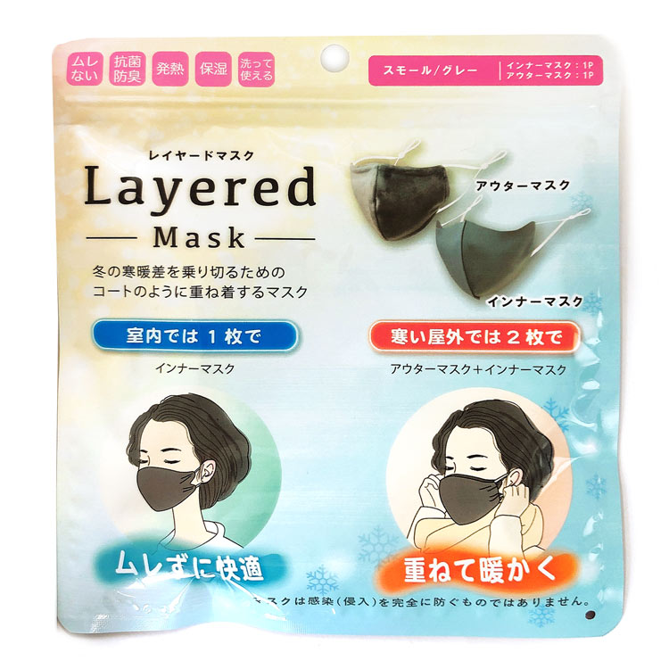 COZY MASK 쥤䡼ɥޥ⡼롿2(GYGY) [294037]