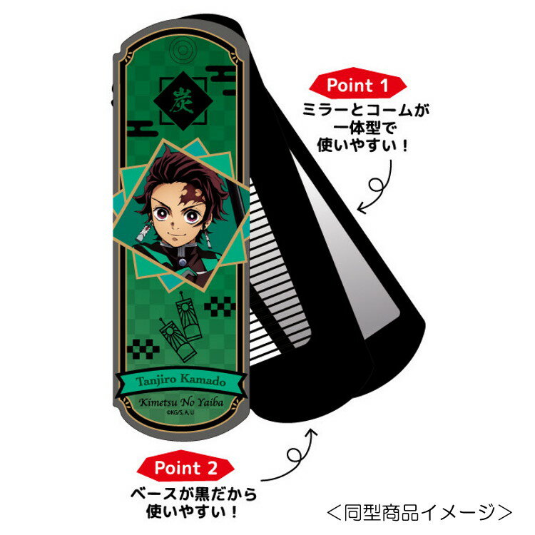 ���Ǥο� �ߥ顼�դ�������(�����ٹ�̽) [644886]�ڥ����ȥ�åȡ���åԥ��Բġ�