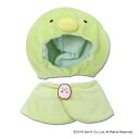 商品説明 〔Sumikkogurashi☆San-x〕 大人気！かわいいすみっコぐらしグッズ☆彡 すみっコ以外でもサイズの合うぬいぐるみなら着せ替えOK！ お気に入りのぬいぐるみに着せ付けて可愛くしちゃおう☆ 仕様内容 【本体サイズ】 頭：頭　H13cm×W15cm ポンチョ　H9cm×W18cm 【ぬいぐるみ着用可能サイズ】 頭位36cm位まで 胴位35cm位まで 【生産地】中国 【素材】成分：ポリエステル 【商品札】無し ※こちらの商品は、ぬいぐるみ全般用として作っており、特定の商品専用ではございません。 特記事項画像はあくまでも商品イメージになります。実際の商品と色や仕様が多少異なる場合がございます。 画像はあくまでも商品イメージになります。実際の商品と色や仕様が多少異なる場合がございます。 ※メーカー希望小売価格はメーカーカタログに基づいて掲載しています。