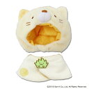 商品説明 〔Sumikkogurashi☆San-x〕 大人気！かわいいすみっコぐらしグッズ☆彡 すみっコ以外でもサイズの合うぬいぐるみなら着せ替えOK！ お気に入りのぬいぐるみに着せ付けて可愛くしちゃおう☆ 仕様内容 【本体サイズ】 頭：H8cm×W8cm ポンチョ：H5cm×W10cm 【ぬいぐるみ着用可能サイズ】 頭位18cm位まで 胴位15cm位まで 【生産地】中国 【素材】成分：ポリエステル 【商品札】無し ※こちらの商品は、ぬいぐるみ全般用として作っており、特定の商品専用ではございません。 特記事項画像はあくまでも商品イメージになります。実際の商品と色や仕様が多少異なる場合がございます。 画像はあくまでも商品イメージになります。実際の商品と色や仕様が多少異なる場合がございます。 ※メーカー希望小売価格はメーカーカタログに基づいて掲載しています。