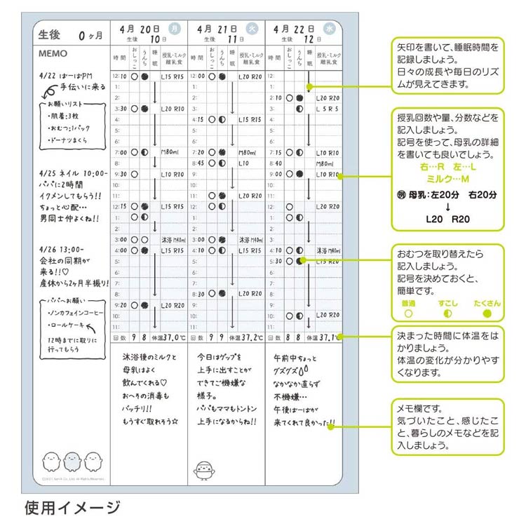 画像
