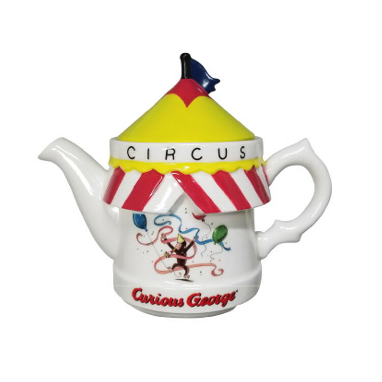 送料無料 おさるのジョージ ティーポット(サーカス)★クラッシック★ [260394]