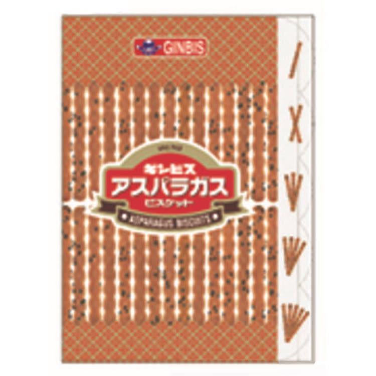 楽天キャラクターハウス　キャロルアスパラガスビスケット ダイカットクリアファイル5P★おかしコレクション★