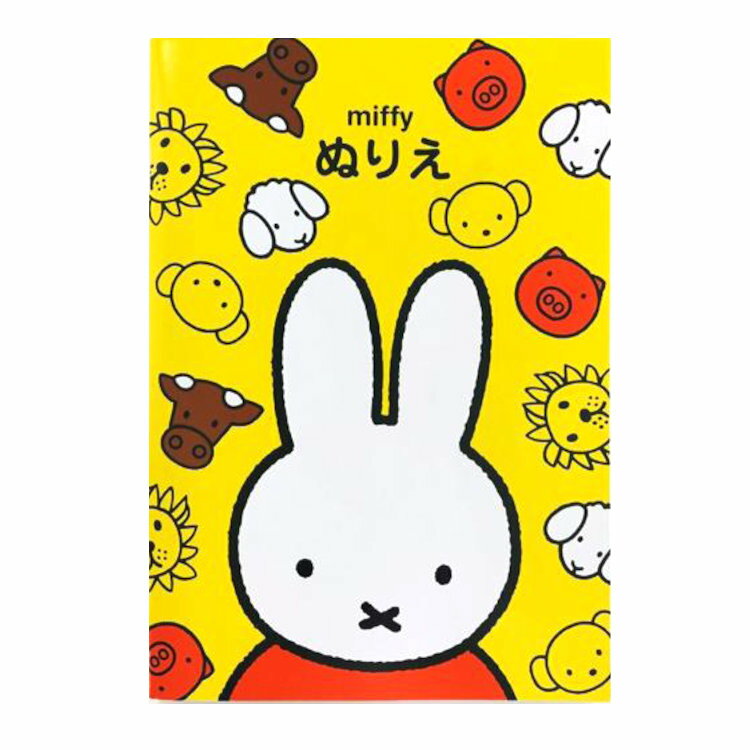 商品説明 〔Miffy☆ディックブルーナ〕 知育文具アイテムのリニューアルです!A5サイズでたくさん塗れます。ぬりえにはミッフィーやなかまたちがたくさん登場！ブルーナカラーを使用し、子供が好きな動物やミッフィーをちらした可愛らしいデザイン！！ 仕様内容 【サイズ】H210×W148mm 【素　材】紙 【内　容】中紙32ページ・おなまえ欄付 特記事項画像はあくまでも商品イメージになります。実際の商品と色や仕様が多少異なる場合がございます。 ※メーカー希望小売価格はメーカーカタログに基づいて掲載しています。