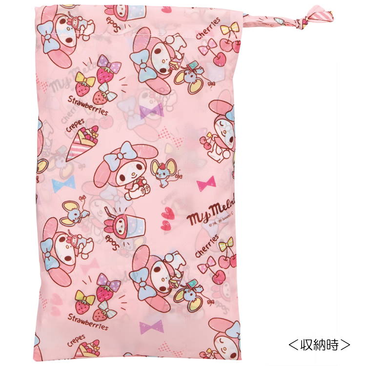 �ޥ�����ǥ� RAPO2 ���å��쥤��ݥ����(����ĥ�����)