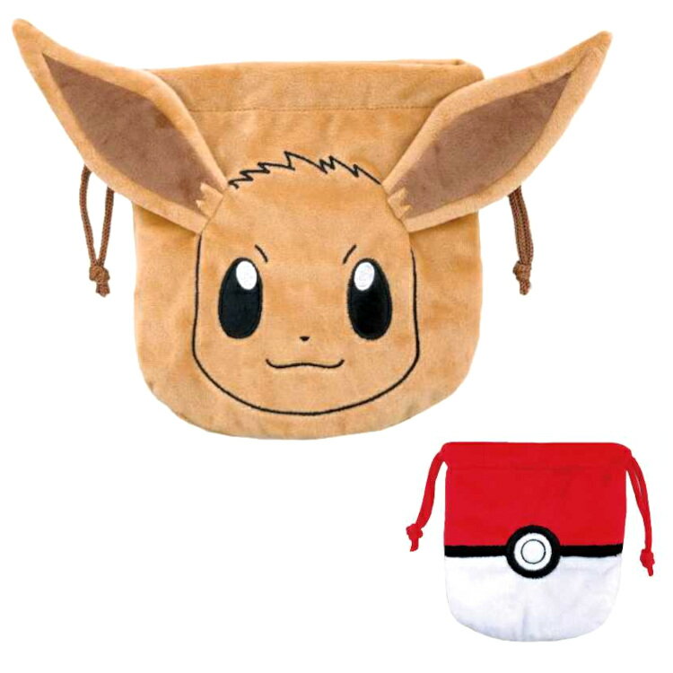ポケットモンスター ぬいぐるみ巾着2Pセット(イーブイ) [171095]
