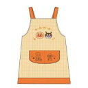 アンパンマン 02920-48 大人エプロンH型(OR)