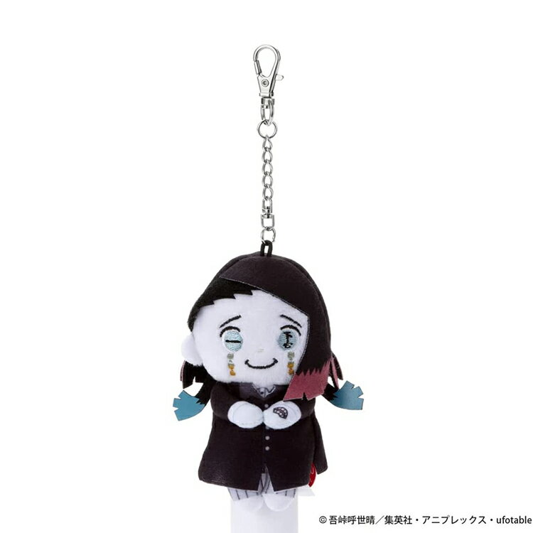 鬼滅の刃 ちょっこりさん／ぬいぐるみキーチェーン(魘夢)