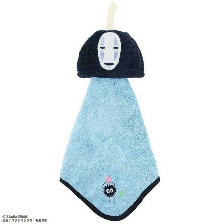 千と千尋の神隠し マイクロループタオル カオナシフェイス 754476