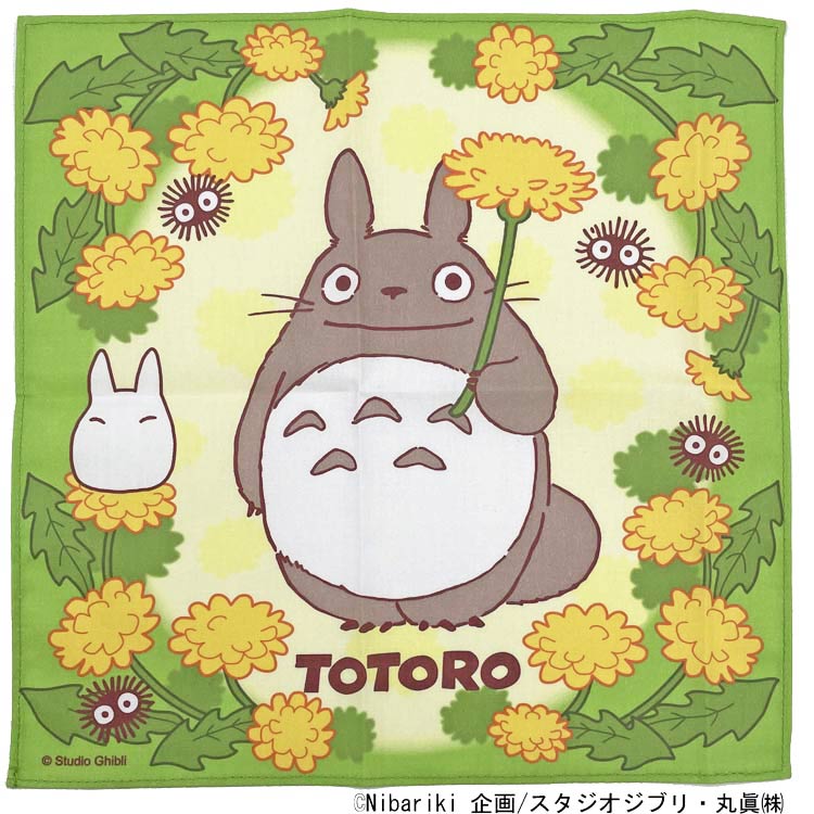 商品説明 〔STUDIO GHIBLI ☆スタジオジブリ作品☆東宝映画〕 宮崎駿の代表作アニメ「となりのトトロ」からハンカチーフが登場☆洗った手を拭いたり、汗を拭くのにも毎日の身だしなみに持ち歩こう♪何枚あっても嬉しいアイテムです！ 仕様内容 【サイズ】約30×30cm 【素　材】綿100％ 【仕　様】スクリーンプリント・抗菌防臭加工 【原産国】中国 特記事項画像はあくまでも商品イメージになります。実際の商品と色や仕様が多少異なる場合がございます。 ※メーカー希望小売価格はメーカーカタログに基づいて掲載しています。