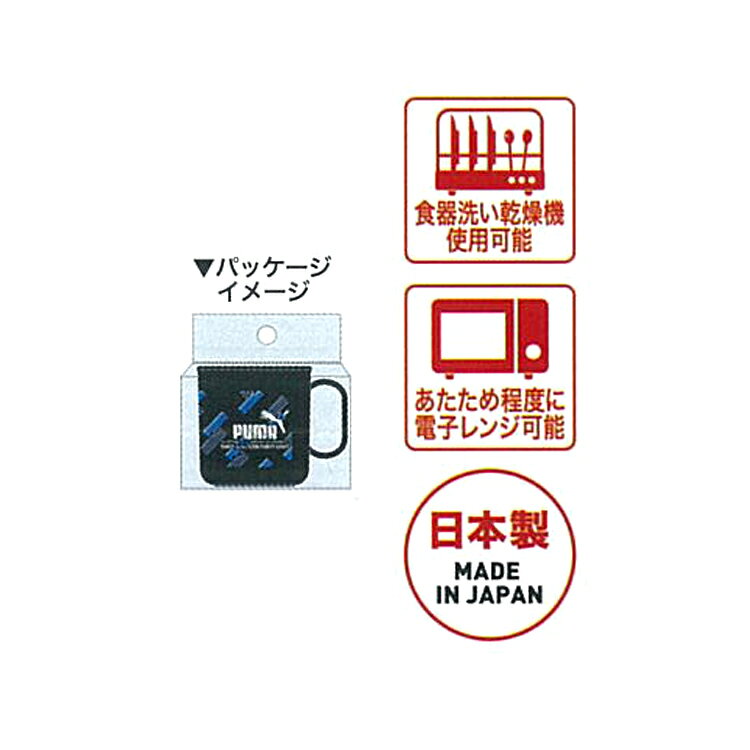 �ס��� �ץ饳�åס�PUMA�� [175350]