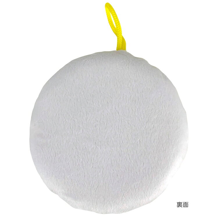 �����ѡ��ޥꥪ �ܥǥ����ݥ�(��å���)���Х����å��� [923676]