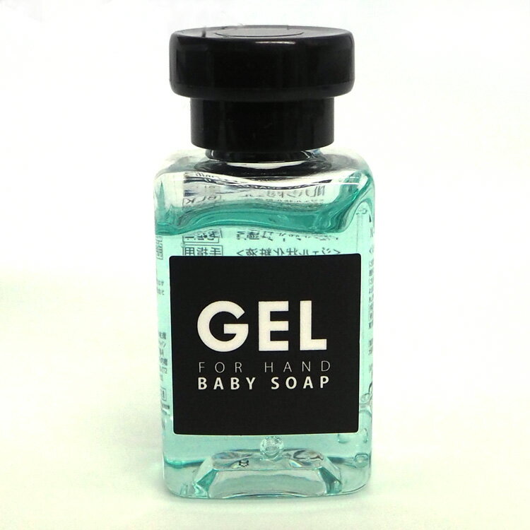 モノトーン ハンドジェル(BL／ベビーソープの香り) [382303]