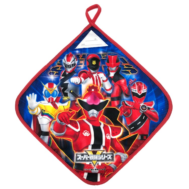 スーパー戦隊シリーズ リアルプリントループ付きハンドタオル 816667