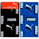 v[} PUMA-525 v`^I2P CNWFbg ubN~u[ PUMA 611453