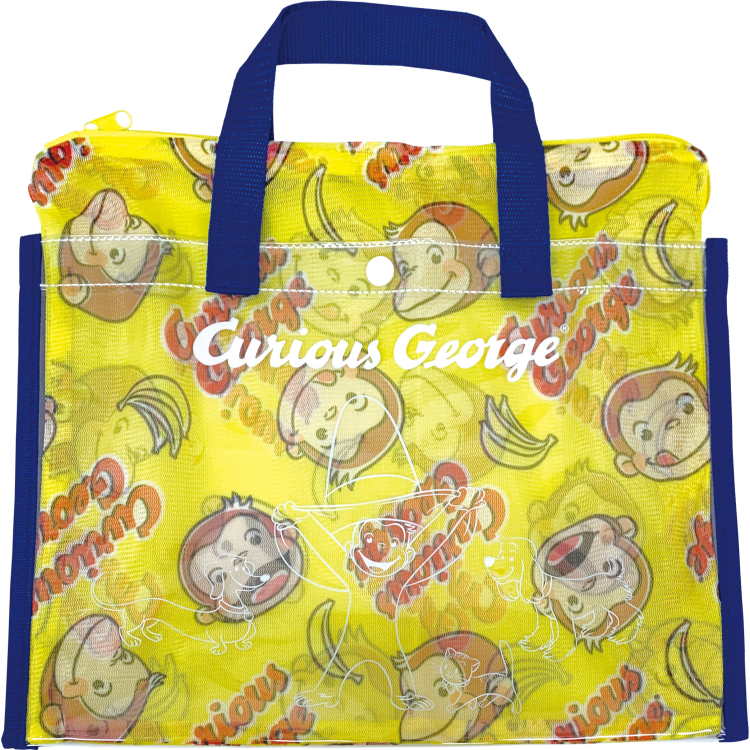 おさるのジョージ 洗えるポーチ付レッスンバッグ(ブルー) [409060]