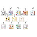 【柄はおまかせ】 TRUZ トレーディングアクリルキーホルダー 073369(4)