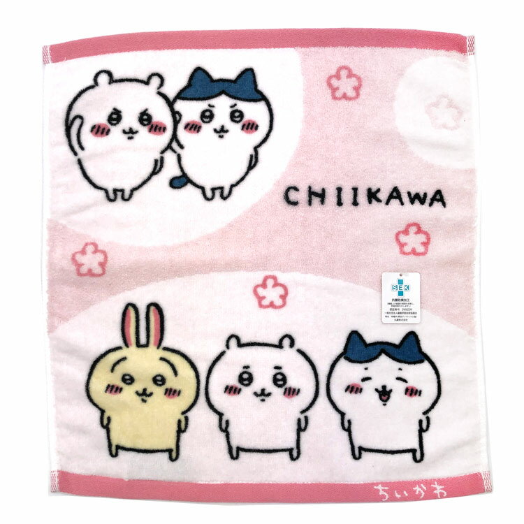 ちいかわ ウォッシュタオル ハンドタオル かわいい プレゼント 770452