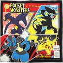 |PbgX^[ nJ` 037671 ~j^I v`^I @ |P POCKET MONSTERS