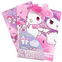 マイメロディ クロミ 43601 ナフキン3枚セット 870900 ランチクロス ランチーフ マイメロ MyMelody KUROMI