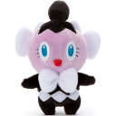 ポケモン ぬいぐるみ ゴチム キミにきめた!ポケモンゲット ポケットモンスター グッズ