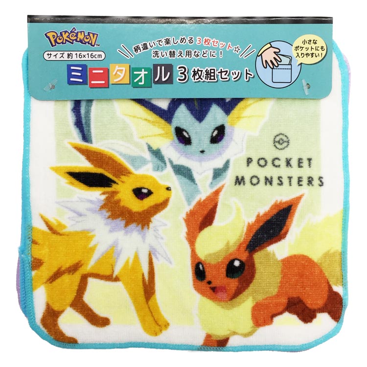 Pokémon 3-Pack Mini Towels - Eevee and Friends - 430851 - Small Towel/Handkerchief - POCKET MONSTERS