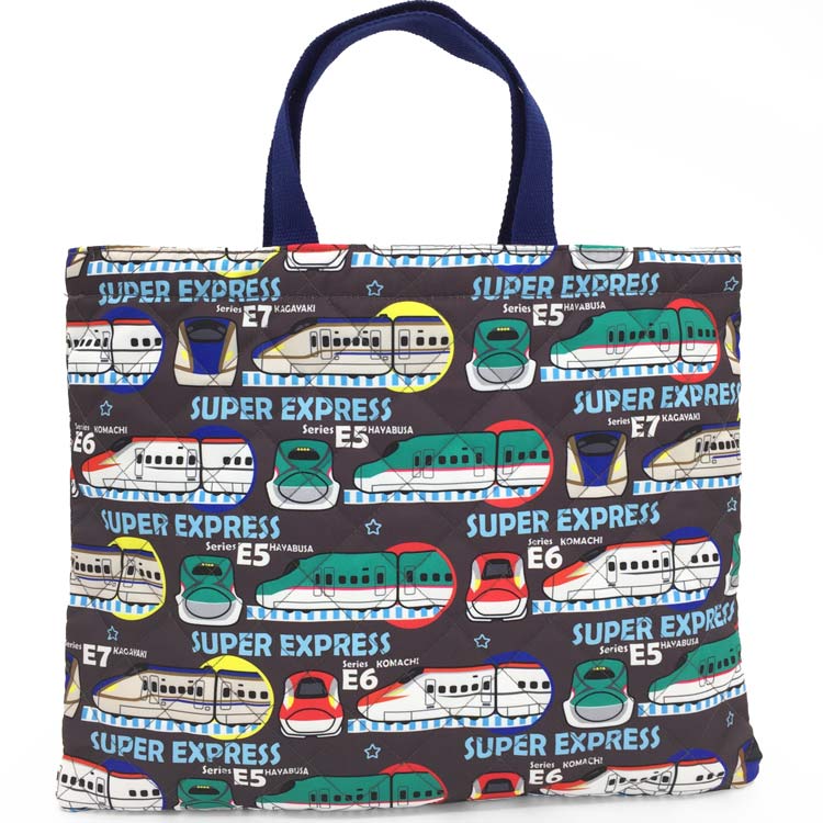 SUPER EXPRESS レッスンバッグ ブラック 入園入学 新幹線 しんかんせん サブバッグ おけいこバッグ 習..