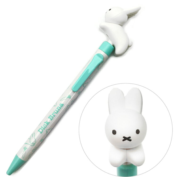 ディックブルーナ うさぎアクションペン ホワイト 196323 ボールペン 黒 マスコット付 Dick Bruna ミッフィー Miffyのサムネイル
