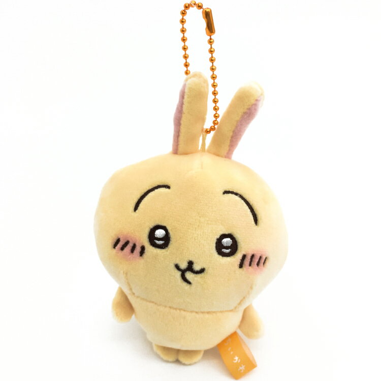 ちいかわ もちっとぷちミニマスコット うさぎ ぬいぐるみ キーホルダー ナガノ SNS Twitter ツイッター なんか小さくてかわいいやつ CHIIKAWA 【お1人様1点限り】のサムネイル
