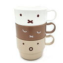 ミッフィー プラコップ 3コセット 183478 フェイス スタッキング カップ Miffy