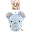 げっし~ず ボールチェーンマスコット ねずみ アニマル ぬいぐるみ マスコット キーホルダー 552299