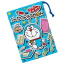 ドラえもん KB62 コップ袋 I'mDoraemon ステッカー アイムドラえもん 巾着袋 小物入れ 学校 幼稚園 保育園
