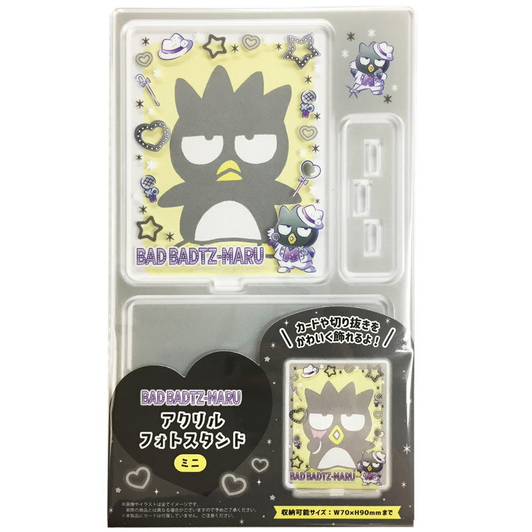 �ХåɤФĴ� �������ե��ȥ�����ɥߥ� ����ꥪ �䤷�� ��󥫥� �̿� �ȥ쥫 ������ �ǥ� 145686