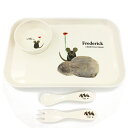 レオレオニ メラミンセット FREDERICK 802040 ベビー用品 ギフト 出産祝い 食器 スプーン フォーク フレデリック 2
