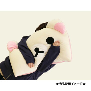 【リラックマ】スーパーもーちもち抱きクッション(コリラックマ)