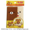 〔サンエックスキャラクター☆Rilakkuma☆San-x〕 大人気のリラックマから ママにもキッズにもうれしいお弁当グッズ登場です！！ いつものおにぎりをこのラップで包むだけで とってもかわいいキャンディみたいなおにぎりボールの 出来上が...