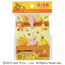 〔サンエックスキャラクター☆Rilakkuma☆San-x〕 大人気のリラックマから ママにもキッズにもうれしいお弁当グッズ登場です！！ おかずに刺してお弁当にアクセントをつけてくれる キュートなカラフルピックだよ♪ フォークタイプもセットになっていてとっても便利♪ お弁当はもちろんパーティーにもおススメです！！ このピックであっという間にキャラ弁当の出来上がり♪ 忙しいママの強い味方です。 お子さんもきっとテンション上がっちゃう(*^^)v 楽しいランチタイムにピッタリなアイテムです。 いつものお弁当を手軽にキャラ弁に変身させましょ♪ 他にもいろんなグッズがそろっています♪ お気に入りをさがしてね☆ ◆商品サイズ：リラックマピックス（OR）/約55×14×10 　　　　　　　　コリラックマピックス（PI）/約52×12×8 　　　　　　　　キイロイトリピックス（YE）/約49×12×49 　　　　　　　　リラックマフォークピック（OR）/約40×23×6 　　　　　　　　コリラックマフォークピック（PI）/約39×21×6 　　　　　　　　キイロイトリフォークピック（YE）/約39×16×6 ◆包装サイズ：約160×105×20 ◆入　数：12本入（6種各2本） ◆材　質：スチロール樹脂 ◆原産国：日本製 ※　画像はあくまでも商品イメージになります。 　実際の商品と色や仕様が多少異なる場合がございます。 　予め御了承くださいますようお願い致します。 ※メーカー希望小売価格はメーカーカタログに基づいて掲載しています。