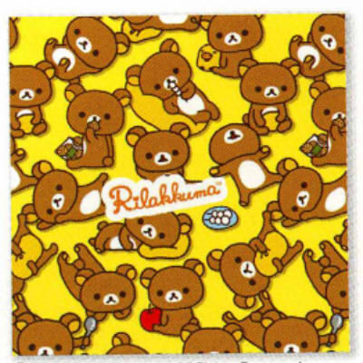 【リラックマ】クッションマット／2畳(4)